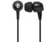Слушалки Skullcandy JIB, в черно