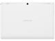 Таблети Lenovo Tab 2 A10-30 16GB, бял цвят