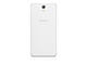 Смартфони Lenovo Vibe S1 Lite 16GB, бял цвят + 750MB 4G интернет на месец