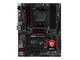 Дънни платки MSI 990FXA GAMING
