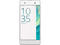 Смартфони Sony Xperia XA 16GB, бял цвят