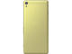 Смартфони Sony Xperia XA 16GB, цвят лайм