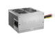 Захранвания за компютри be quiet! System Power B8 350W bulk