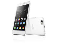 Смартфони Lenovo Vibe C (A2020) 8GB, бял цвят + 750MB 4G интернет на месец