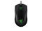 Мишки Razer Abyssus V2