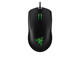 Мишки Razer Abyssus V2