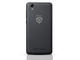 Смартфони Prestigio Muze A5 (5502) черен цвят, 8GB