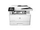 Принтери HP Color LaserJet MFP M477fdn