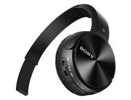 Слушалки Sony MDR-ZX330BT