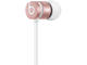 Слушалки Beats urBeats, в розово
