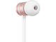 Слушалки Beats urBeats, в розово