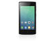Смартфони Lenovo Vibe A (A1000m) 4GB, черен цвят + 750MB интернет на месец