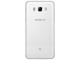 Смартфони Samsung Galaxy J5 Duos (2016) (SM-J510F) 16GB, бял цвят + 750MB 4G интернет на месец