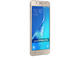Смартфони Samsung Galaxy J5 Duos (2016) (SM-J510F) 16GB, златист цвят + 750MB 4G интернет на месец