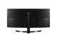 Монитори LG 34UC88