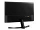 Монитори LG 24MP58VQ-P
