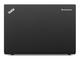 Лаптопи Lenovo Thinkpad X260