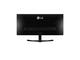 Монитори LG 29UM68-P