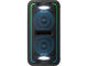 Колони Sony GT-KXB7 парти система с Bluetooth, в черно