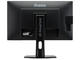 Монитори IIYAMA G-Master GB2783QSU-B1