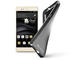 Калъфи Cellular line Shape за Huawei P9 Lite, черен