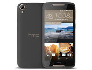Смартфони HTC Desire 828 16GB, сив цвят