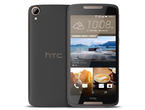 Смартфони HTC Desire 828 16GB, сив цвят