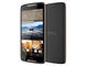Смартфони HTC Desire 828 16GB, сив цвят