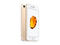 Смартфони Apple iPhone 7 128GB, златист цвят