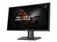 Монитори ASUS ROG SWIFT PG248Q