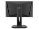 Монитори ASUS ROG SWIFT PG248Q