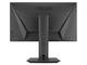 Монитори ASUS MG248Q
