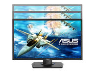 Монитори ASUS VG245H