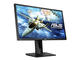 Монитори ASUS VG245H