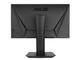 Монитори ASUS VG245H