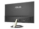 Монитори ASUS VZ249H