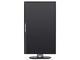 Монитори Philips 258B6QUEB