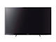Телевизори Sony KDL55HX750