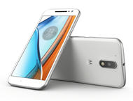 Смартфони Motorola Moto G4 16GB, бял цвят + 750MB 4G интернет на месец