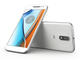 Смартфони Motorola Moto G4 16GB, бял цвят + 750MB 4G интернет на месец