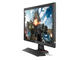 Монитори ZOWIE RL2455
