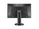 Монитори ZOWIE RL2460