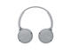 Слушалки Sony MDR-ZX220BT, в сиво