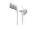 Слушалки Sony MDR-AS600BT, в бяло