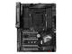 Дънни платки MSI X99A GAMING PRO CARBON