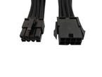 Джаджи Gelid Cable 8 Pin (EPS) with Black Sleeving