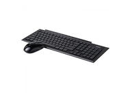 Клавиатури RAPOO 8200P