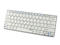 Клавиатури RAPOO E6100, в бяло