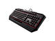 Клавиатури Cooler Master Storm Devastator II Red