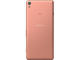 Смартфони Sony Xperia XA 16GB, розов цвят